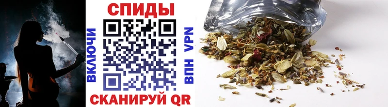 Бутират бутандиол  наркота  Рыльск 
