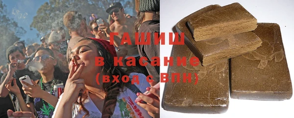 спайс Арсеньев