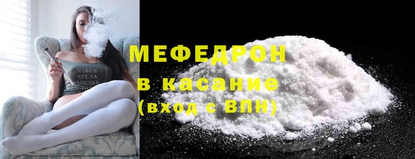 МДМА Заволжск
