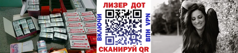 ЛСД экстази кислота  Рыльск 