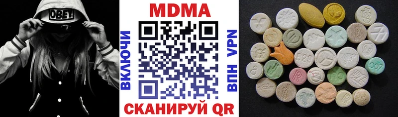 как найти закладки  Рыльск  MDMA Molly 