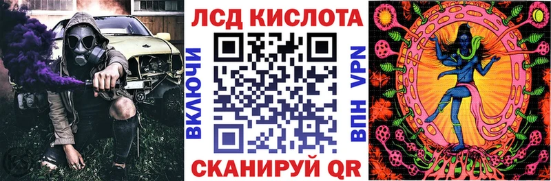 Наркотические марки 1,5мг  хочу наркоту  omg онион  Рыльск 