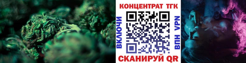 darknet какой сайт  даркнет сайт  Рыльск  Дистиллят ТГК жижа 